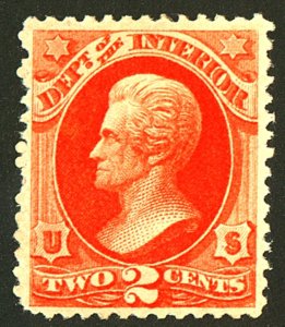 U.S. #O97 MINT OG HR