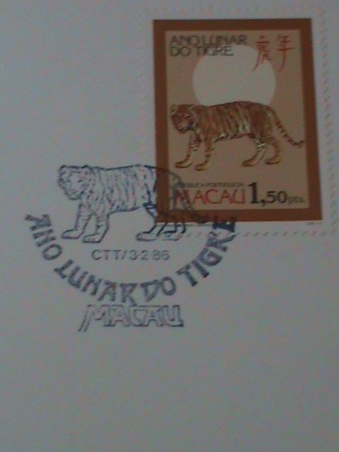 ​CHINA-MACAU-1986-SC#522 YEAR OF THE LOVELY TIGER-MNH-FDC VERY FINE-LAST ONE