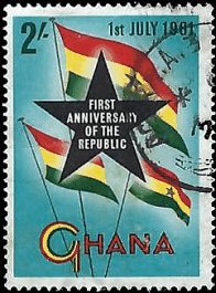 GHANA   #100 USED (1)