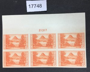 MOMEN: US STAMPS # 764 UNUSED NO GUM MINT NH XF PLATE BLOCK $40++ LOT #17748