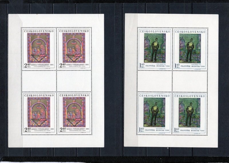 CZECHOSLOVAKIA 1970 PAINTINGS SET OF 5 SHEETS OF 4 STAMPS MNH