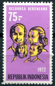 Indonesia Sc#829 MNH, 75r lil & multi, Family Planning Campaign (1972)