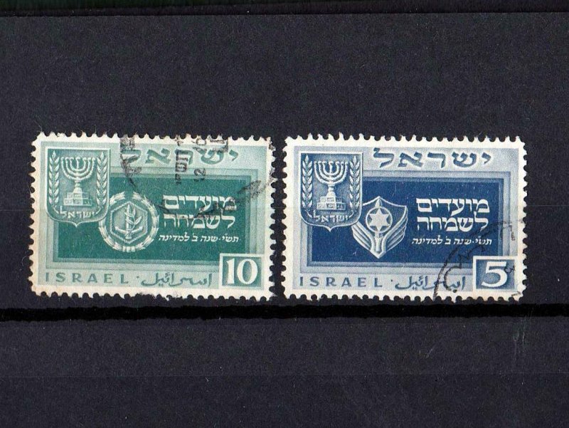 2 ISRAEL STAMPS 1949 NEW YEAR 5710 FESTIVALS. USED