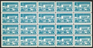 Sweden Gothenburg 1945-46 Local City Post 4 ore Blue SHEET of 20 VF-NH-