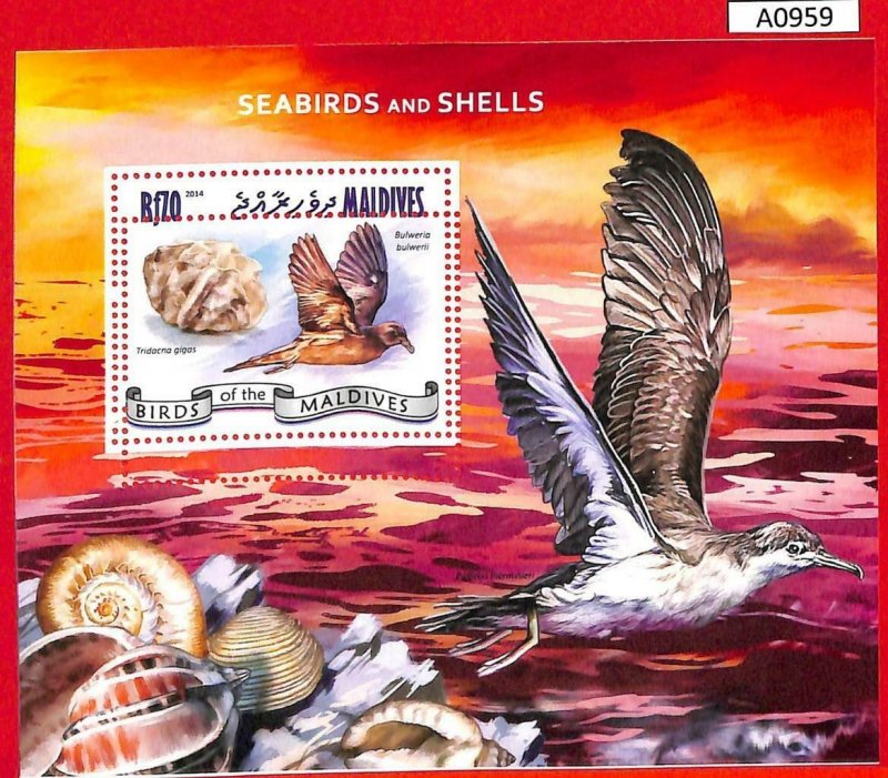 A0959 MALDIVES - ERROR  MISPERF SHEET - 2014  BIRDS SHELS ПТИЦЫ РАКУШКИ