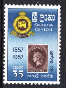 Ceylon 336 Stamp on Stamp MNH VF