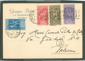 Italy B43-B46 Set of stamps on card, no message on back. Card wrinkled upper left corner and top center