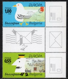 EUROPA 2008 - Bulgaria - Writing Letters - MNH Set