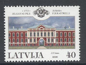 Latvia 2000 #512, 40s Jelgava Palace Stamp MNH