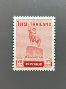 Thailand 314 VF MLH. Scott $ 45.00