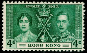 HONG KONG SG137, 4c green, LH MINT.