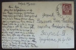 SLOVENIA - YUGOSLAVIA - OLD POSTCARD! slowenien jugoslawien J21