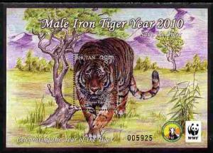 Bhutan 2010 WWF - Chinese New Year - Year of the Tiger pe...