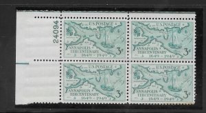 #984 MNH Plate Block