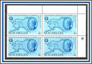 Seychelles #372 American Bicentennial MNH