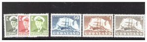 GREENLAND SC.28-38 1950-60 PARTIAL SET MNH PPG1