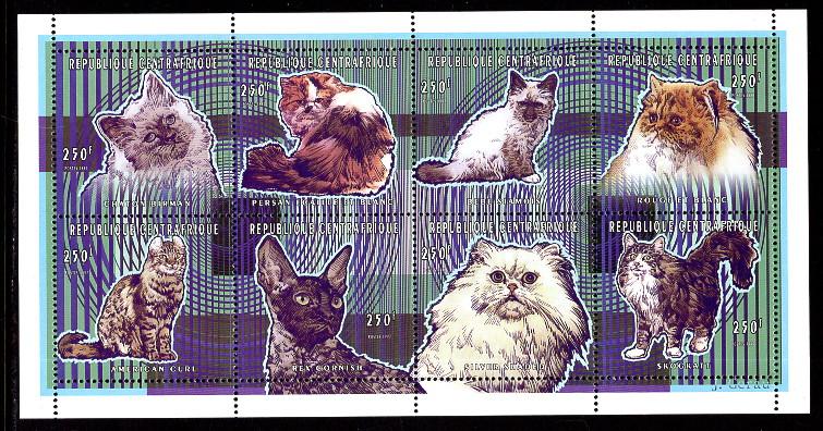 Central African Republic 1184 Cats Souvenir Sheet MNH VF