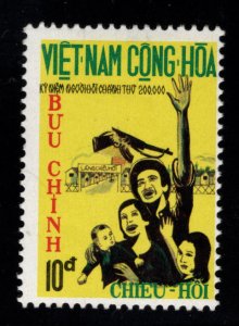 South Vietnam Scott 444 MH* Liberated Family stamp