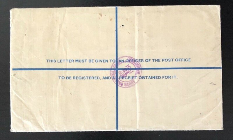 Pakistan PS Postal Stationery Regd Envelope ovpt India KGVI postally used  