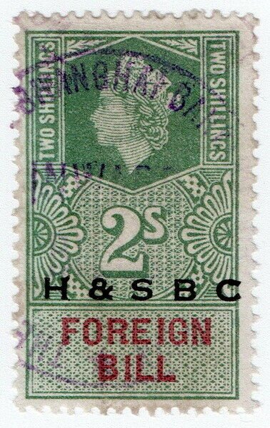 (I.B) Elizabeth II Revenue : Foreign Bill 2/- (H&SBC pre-cancel)