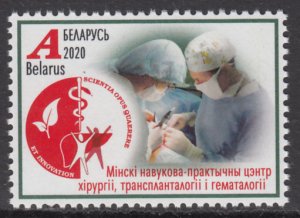 BELARUS 2020 HEALTH CARE MEDICINE