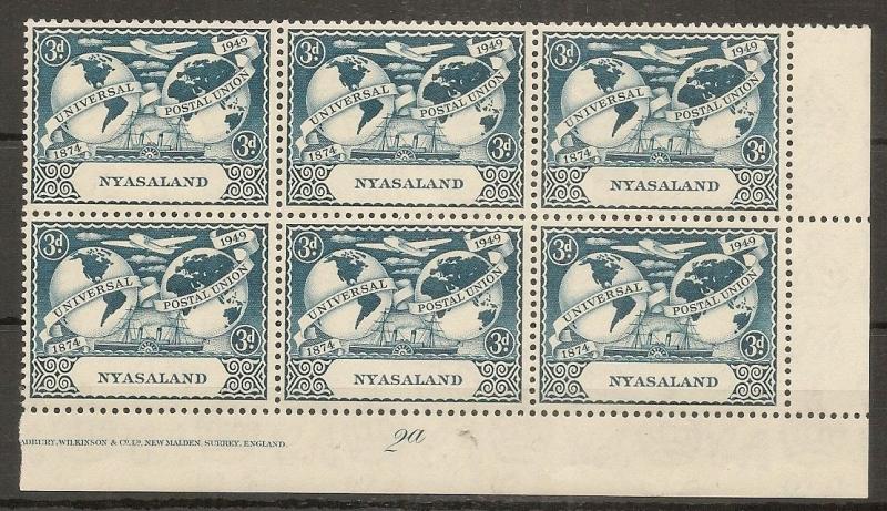 Nyasaland 1949 UPU MNH Blocks Plates 1 & 2A