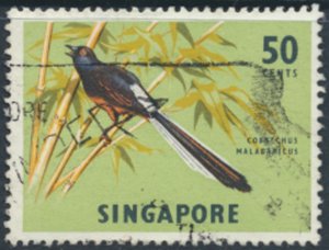 Singapore   SC#  66   Used    Birds   see details & scans