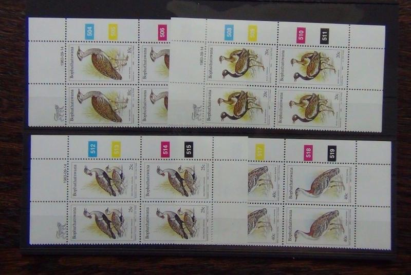 Bophuthatswana 1983 Birds on the Veld set in block x 4 MNH