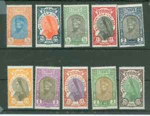 Ethiopia #155-164 Unused Single (Complete Set)