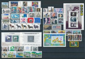 West Germany 1995 Complete Year Set  MNH