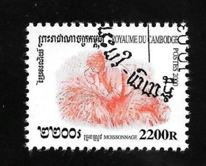 Cambodia 2000 - U - Scott #1968 *