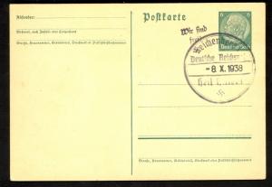 GERMANY 1938 OCCUPATION CZECHOSLOVAKIA SUDENTENLAND WE ARE FREE 6pf POSTAL CARD