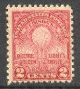  655 Barely Clears MNH Q0741