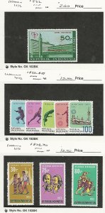 Indonesia, Postage Stamp, #822, 823-7, 828-30 Mint LH, 1972, JFZ
