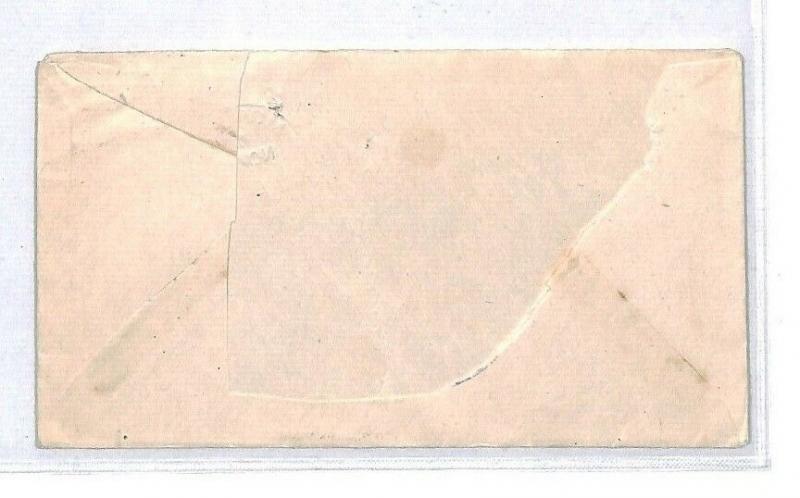 Trinidad & Tobago *Moruga* Cover Commercial USA {samwells-covers} 1919 CS243