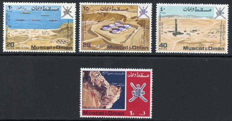 Muscat and Oman SG106/09 1969 1st Oil Shipment Set U/M