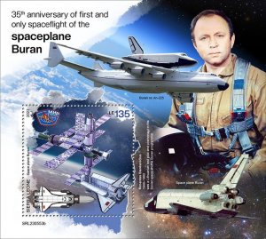 SIERRA LEONE - 2023 - Buran Space Plane - Perf Souv Sheet - Mint Never Hinged