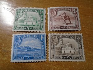 Aden  #  16-18 MNH  20 no gum