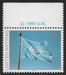 United Nations UN New York 1991 Scott # 590 Mint NH Ships Free With Another Item