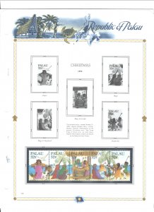 PALAU 1995 CHRISTMAS #382 (PAGE-OPTIONAL=SHIPPING 50GR)