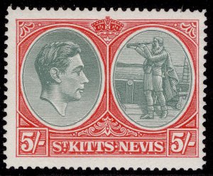 ST KITTS-NEVIS GVI SG77b, 5s bluish green & scarlet, NH MINT. Cat £30. PERF 14