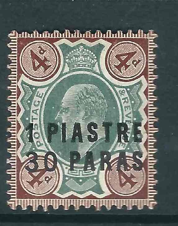 Great Britain Turkey 28 SG 18 VF 1909 SCV $5.75