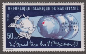 Mauritania 317 UPU Emblem and Globes 1974