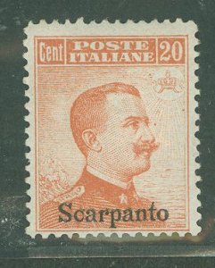 Scarpanto #10 Unused Single