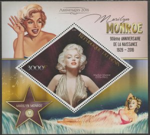 MARILYN MONROE  perf sheet containing one diamond shaped value mnh
