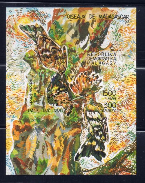 Malagasy 1036 NH 1991 Birds Souvenir Sheet