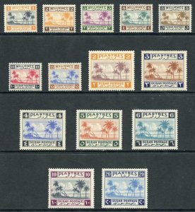 Sudan SG81/95 1941 KGVI Part Set (14 values) M/M 