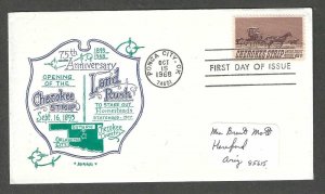 United States 1360   Artopages FDC