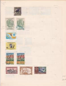 salvador stamps page ref 17186