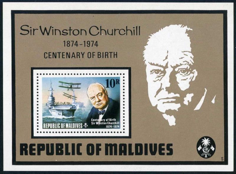 Maldives 532,MNH.Michel 550 Bl.28A. Sir Winston Churchill 1974.WW II planes.